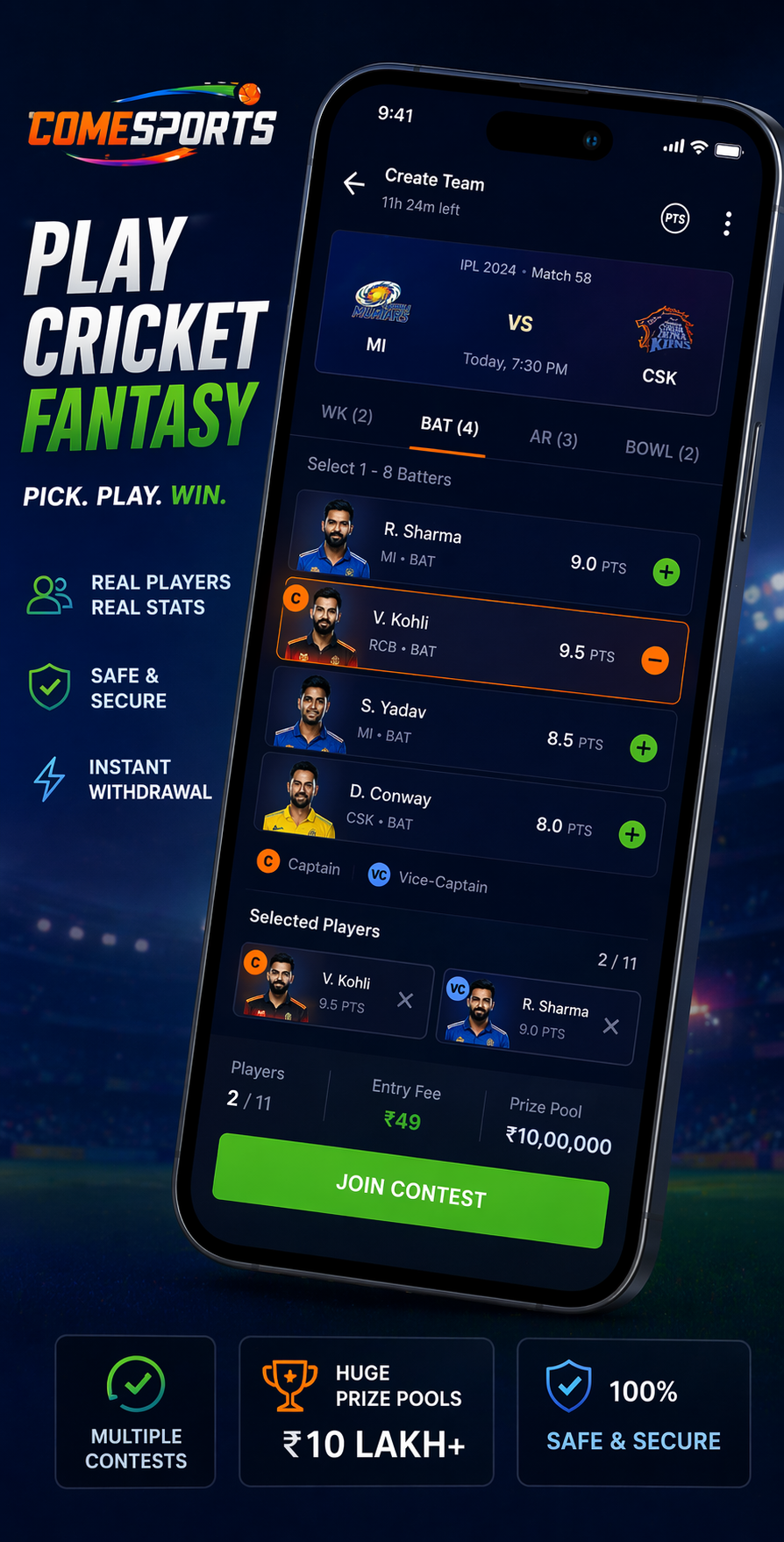 Cricket Sports App cricket fantasy visual